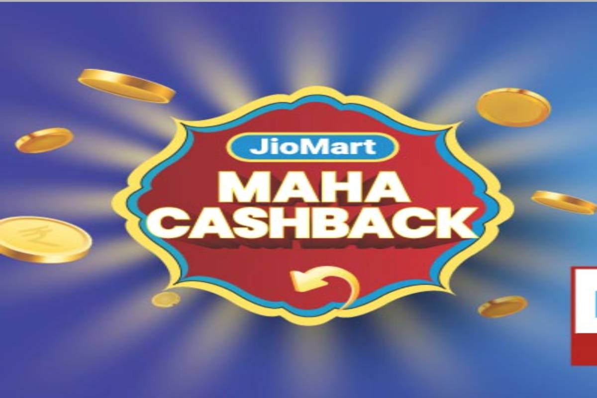 JioMart Maha Cashback Offer to End on March 31  What You Should Know - 24