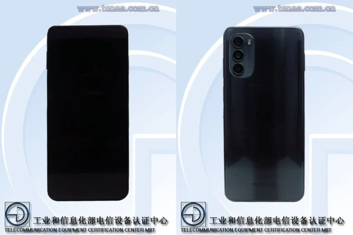 Moto G82 Appears on TENAA Certification   New Images and Specifications Surface - 47