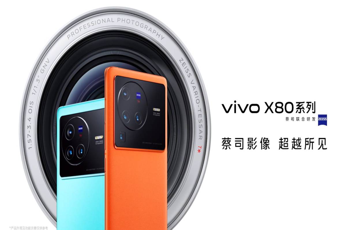 Vivo Unveils X80 Series, Two Chipset Options for X80 Pro - Pandaily