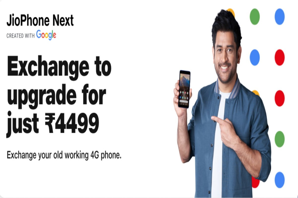 buy jio phone exchange offer