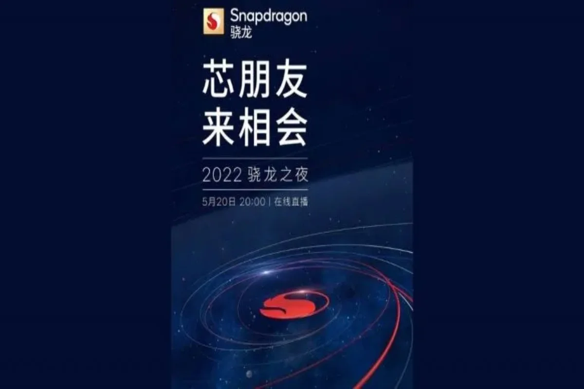 Qualcomm Launch Event