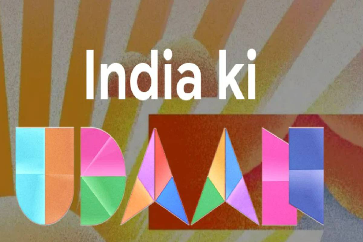 Google Announces India ki Udaan Recognising 75 Years of Independence - 32