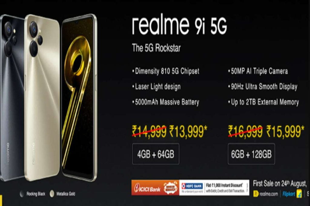 realme 9i first sale