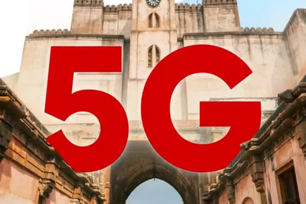 Airtel 5G Plus Launched in Visakhapatnam - 13