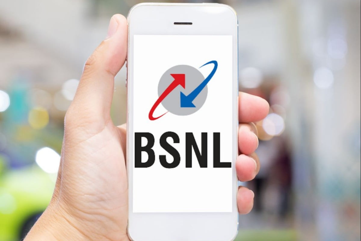 BSNL