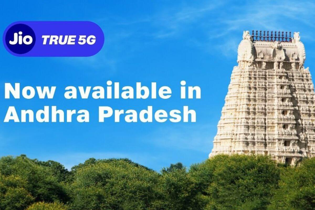 Jio Launches 5G in Tirumala  Visakhapatnam  Vijayawada and Guntur - 21