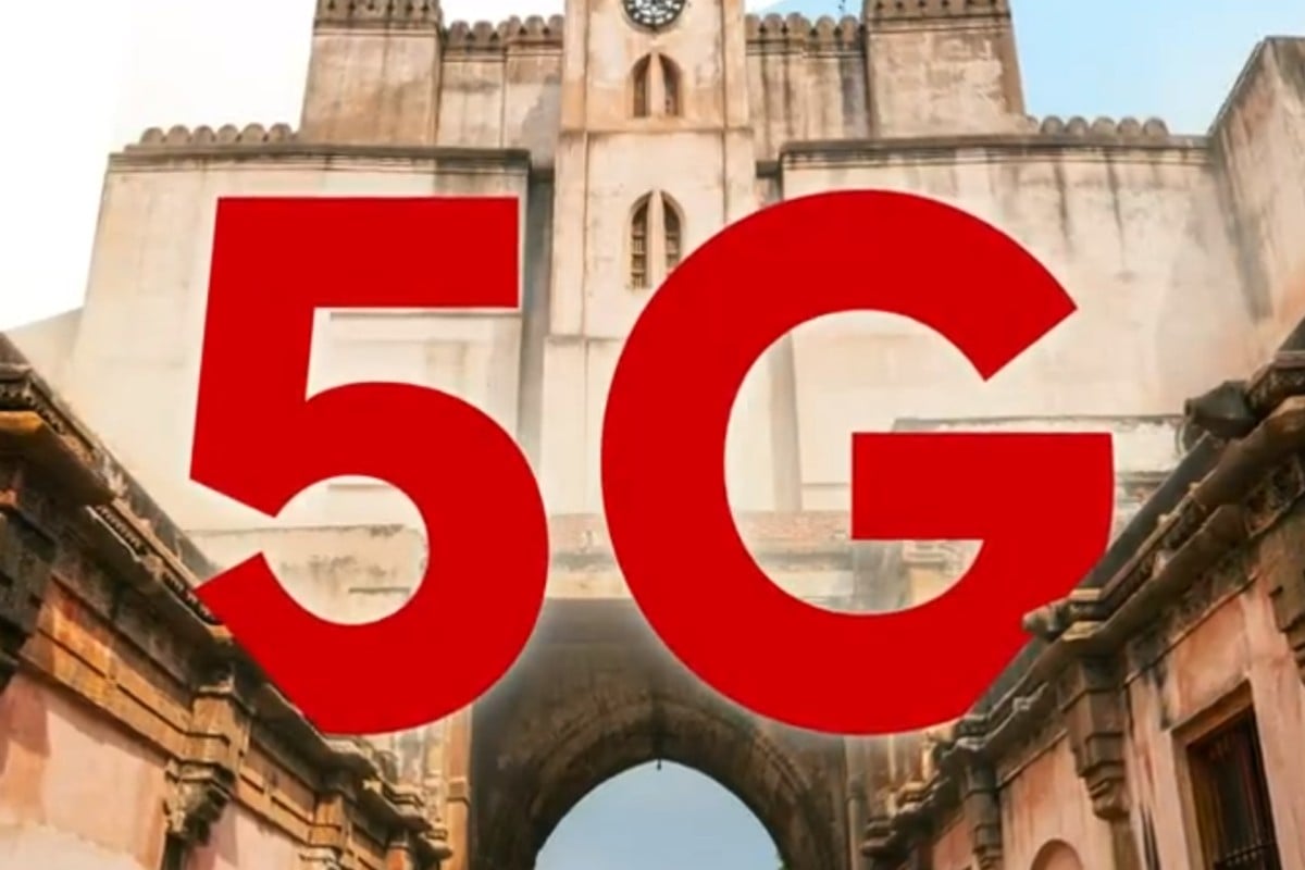 Airtel 5G Plus Launched in Coimbatore  Madurai  Trichy and Hosur - 38