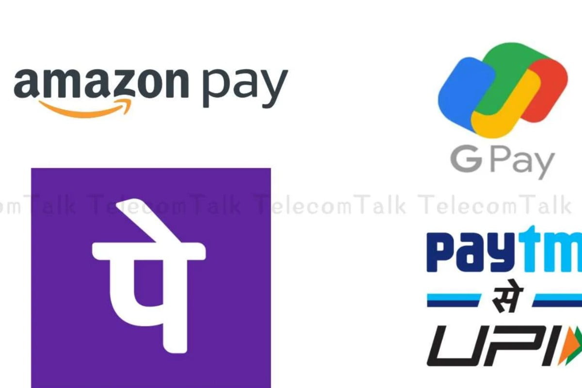 Gpay PhonePe