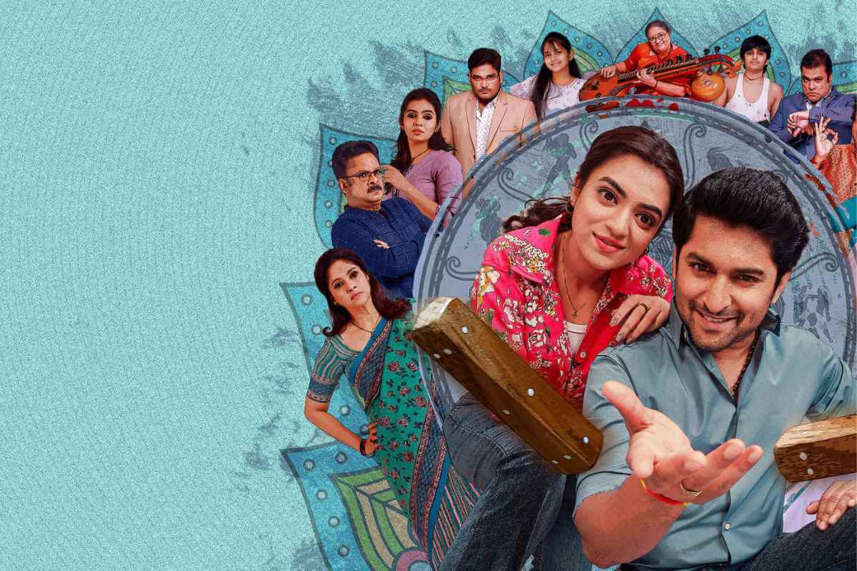 Telugu Films You Can Stream on Netflix This January 2023