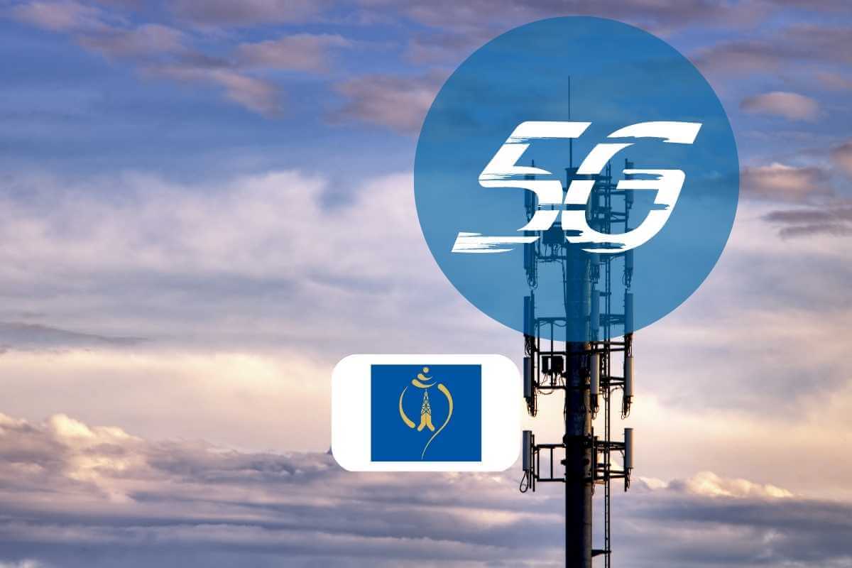 Nepal Telecom Commences 5G Trials