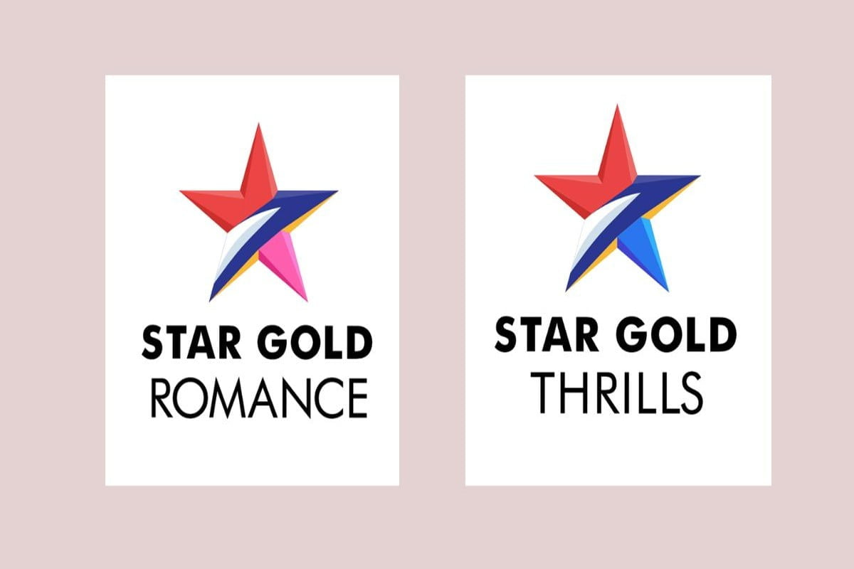 star gold hd logo