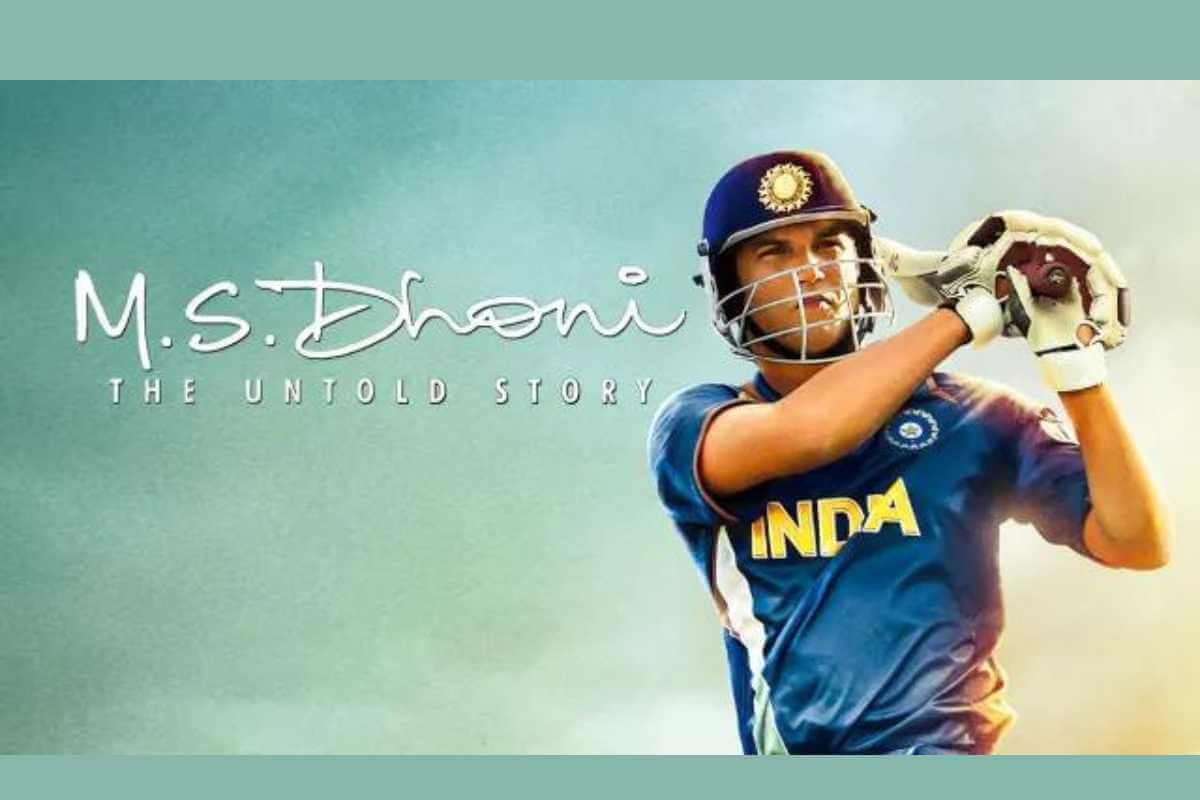 Hotstar ms dhoni new arrivals