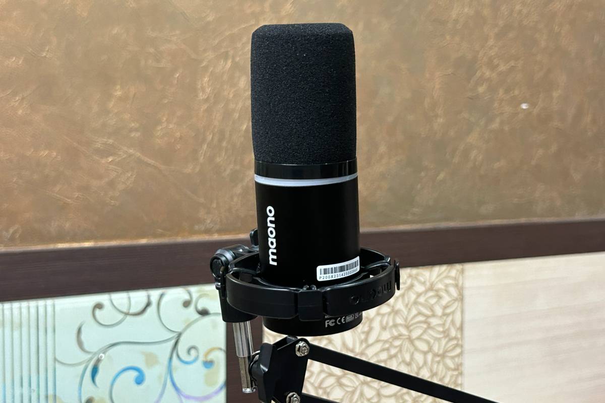 Review: Maono USB/XLR Dynamic Podcast Microphone