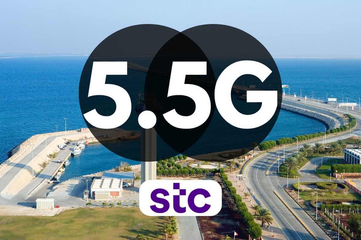 Stc Bahrain Launches 5G Network Slicing Service