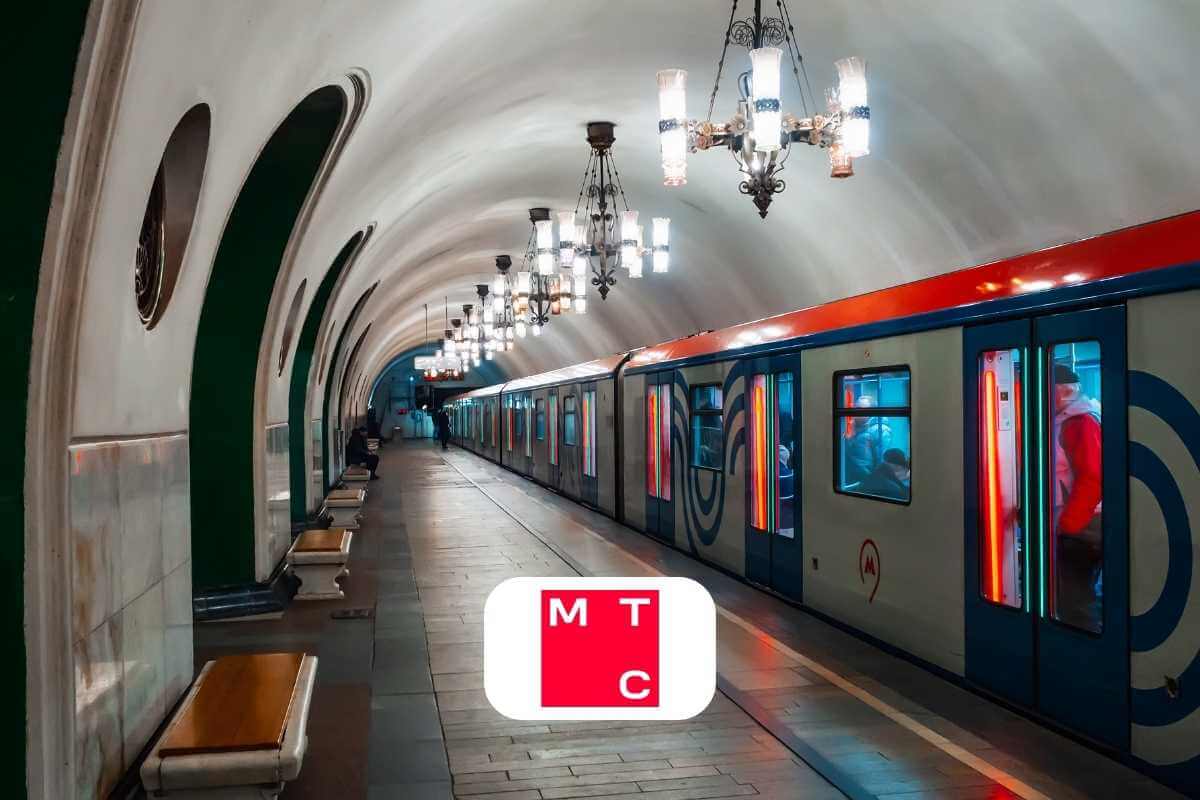 MTS Completes Mobile Network Modernisation in Moscow Metro