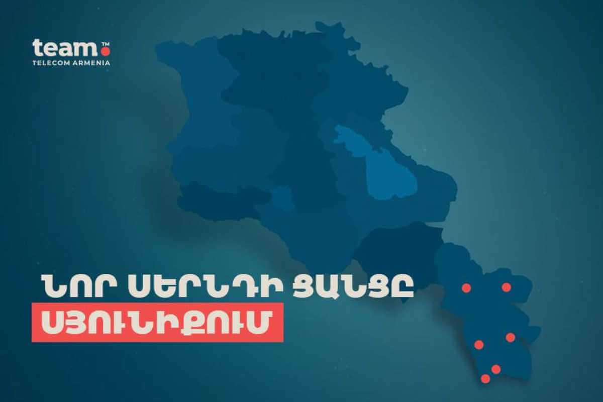 Team Telecom Brings NGN to Over 21,000 Premises in Syunik, Armenia