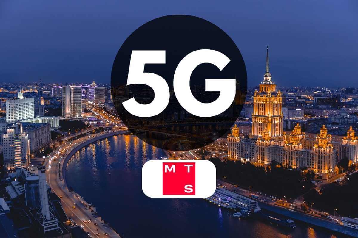 MTS Subsidiary Irteya to Start Production of 4G, 5G Base Stations in 2024: Report