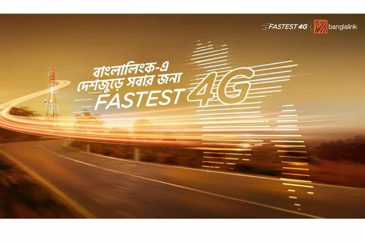 Banglalink Phases Out 3G for Enhanced 4G Services in Bangladesh
