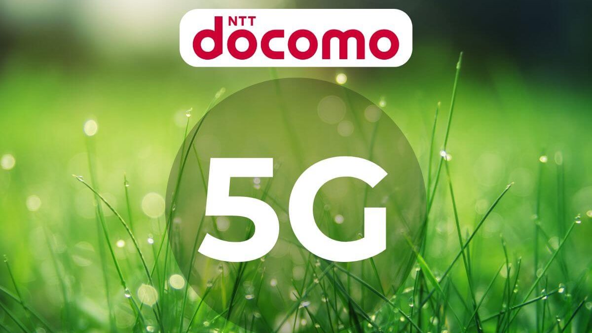 nttdocomo-to-launch-fastest-