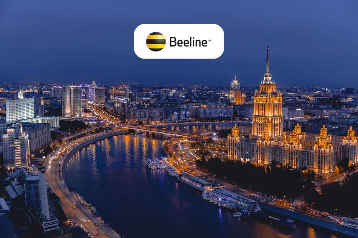 Beeline Provides Mobile Services at New Moscow Metro Stations