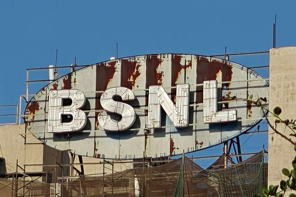 BSNL 4G 39000 Sites Commissioned by TCS: Report