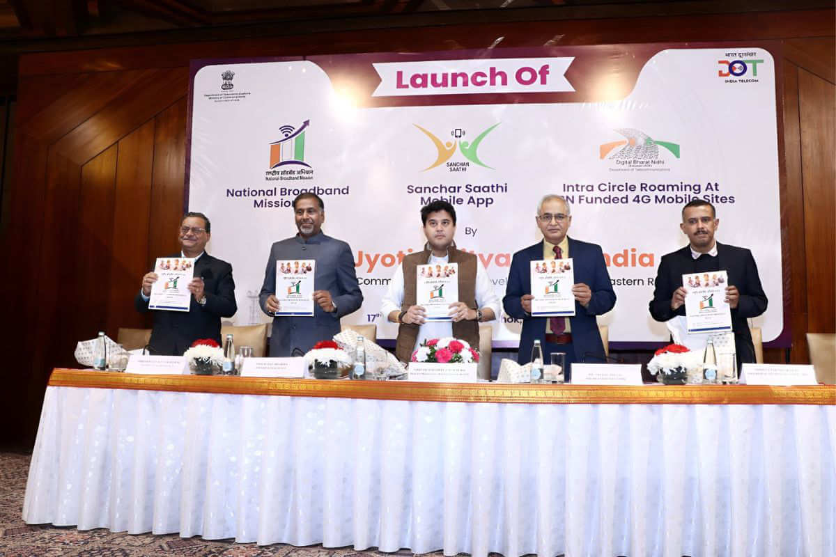 Government Launches Sanchar Saathi Mobile App, NBM 2.0, and ICR at DBN 4G Sites