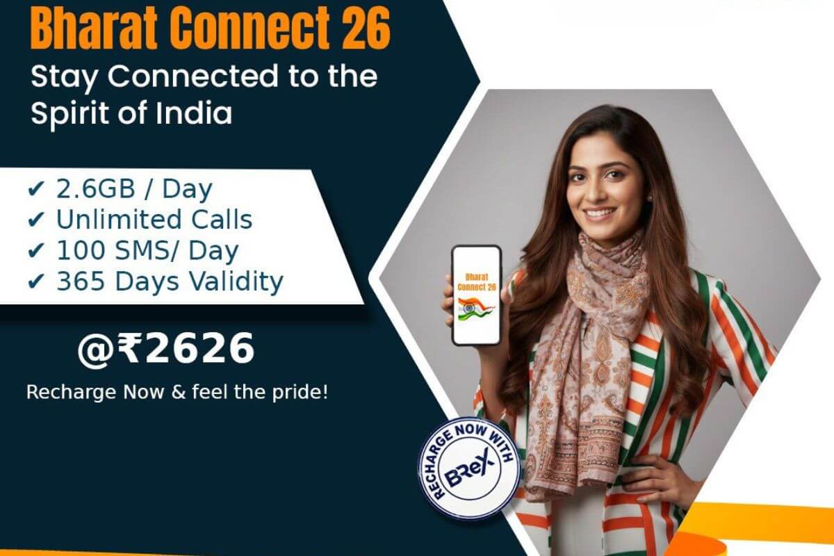 Feel the Pride After Recharging With BSNL Bharat Connect 26 Plan Priced at Rs 2626