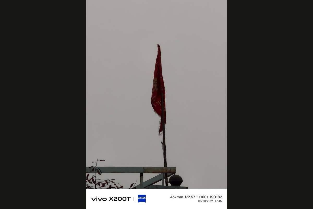 vivo x200t 5g review the bar set (6)