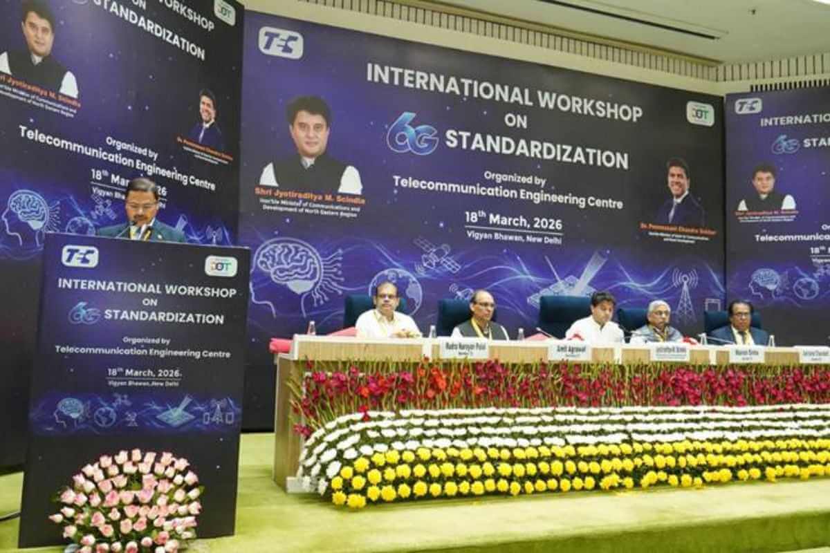 6G Will Not Only Bridge the Digital Divide but Provide Tremendous Opportunities: Jyotiraditya Scindia