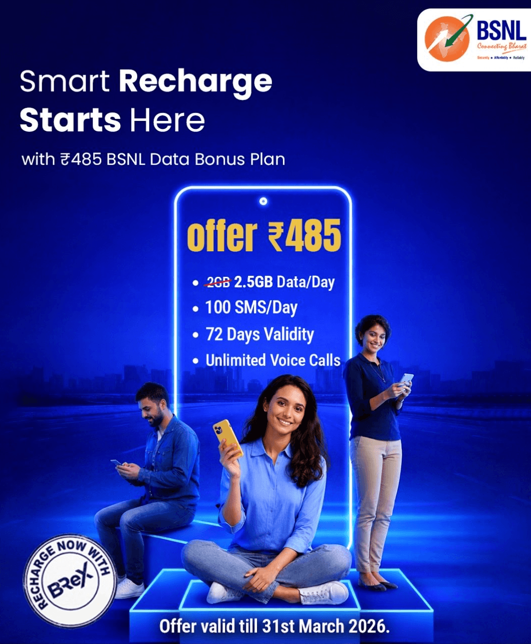 bsnl Rs 486 plan details