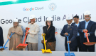 Airtel Nxtra to Power Google’s Mega AI Hub in Vizag as India Pushes Gigawatt-Scale Digital Infrastructure