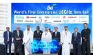UAE Launches World’s First Commercial U6GHz Network