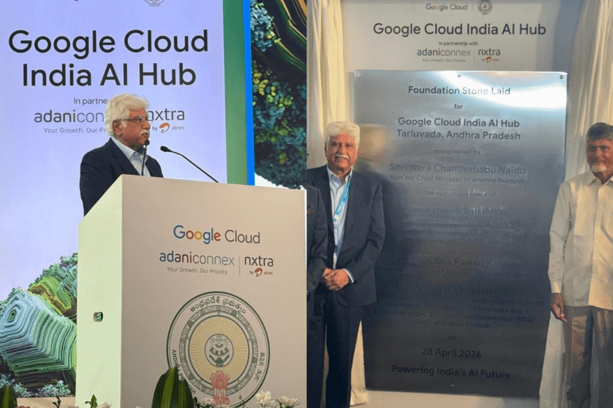 Vizag to Become Gateway to Intelligence Age for India and the Globe Says Rakesh Bharti Mittal