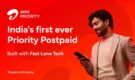 Airtel Launches Priority Postpaid Service, Leveraging 5G Slicing Technology