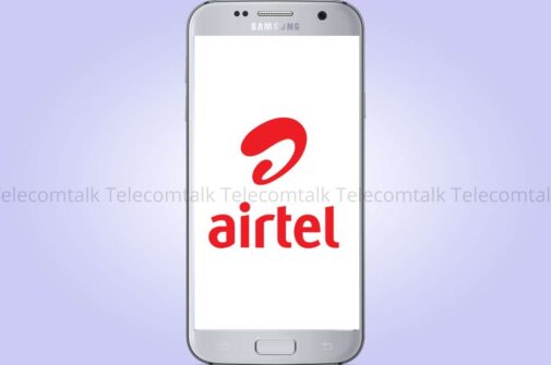 Airtel Launches Priority Postpaid with Premium 5G
