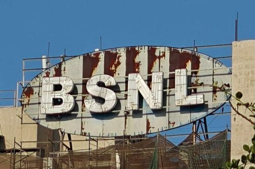 BSNL Boosts 4G Experience in Kerala with 7000 Sites