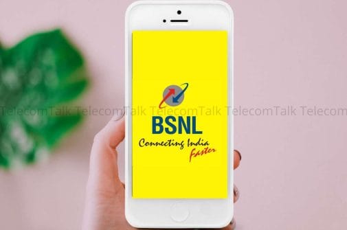 BSNL Plan with 2.5GB of Daily Data, Unlimited Calling for Rs 225