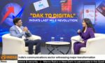 Prime Minister Modi’s Vision Is To Connect Every Village, No Matter How Remote: MoS Communications