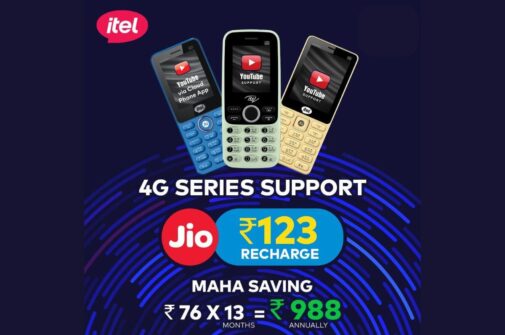 Itel 4G Feature Phone Users Now Eligible for Jio’s Rs 123 4G Feature Phone Plan