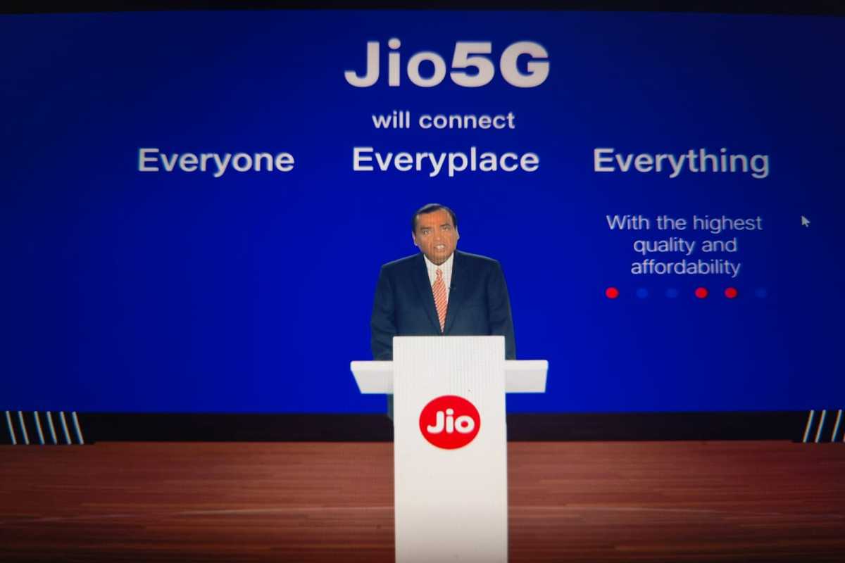 Reliance Industries Jio IPO Update: Everything You Need to Know
