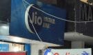 Reliance Industries Set to Compete Starlink: Report