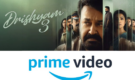 Drishyam 3 to Stream on Amazon Prime Video From June 18