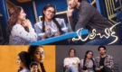 Telugu Crime Fantasy Thriller – Mareechika Hits OTT This Week