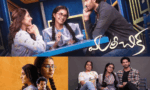 Telugu Crime Fantasy Thriller – Mareechika Hits OTT This Week