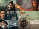 top 5 must watch movies and tv shows hitting ott this week