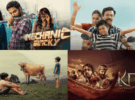top 5 south blockbusters movies hitting ott