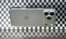 Apple May be Unhappy with Tata as iPhone 18 Pro Leaks