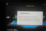 Kerala Rain Alert on Connected Vehicle Display Shows How India’s Emergency Alert System Is Evolving