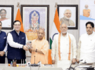 up wants connect 20lakh homes broadband project ganga