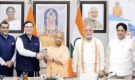 UP Wants to Connect 20 Lakh Homes With Broadband: What Is Project GANGA?